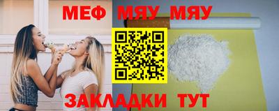 мдпв Дубна