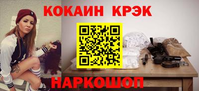 мдпв Дубна