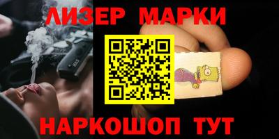 мяу мяу кристалл Донской