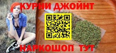 мяу мяу кристалл Донской