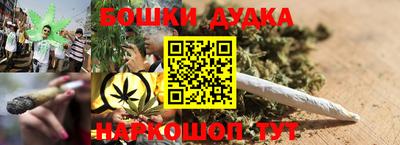 мяу мяу кристалл Донской