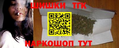 мяу мяу кристалл Донской