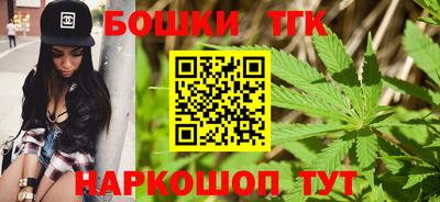 мяу мяу кристалл Донской