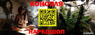 тгк Донецк
