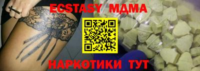 мдпв Дубна