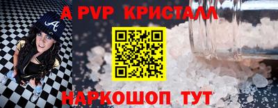 мдпв Дубна